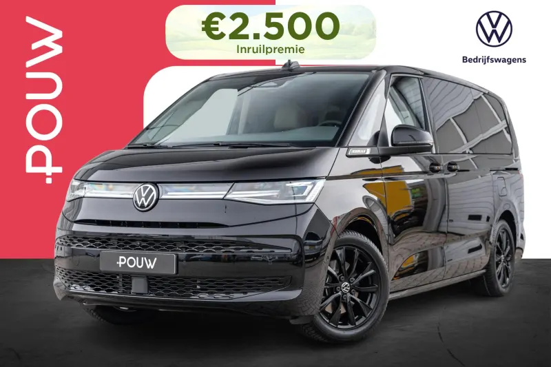 Volkswagen Multivan (2026)