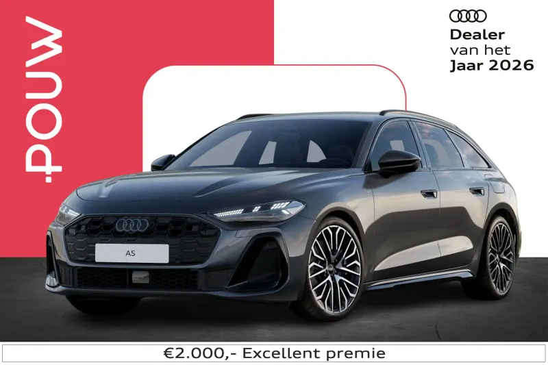 Audi A5 (2026)