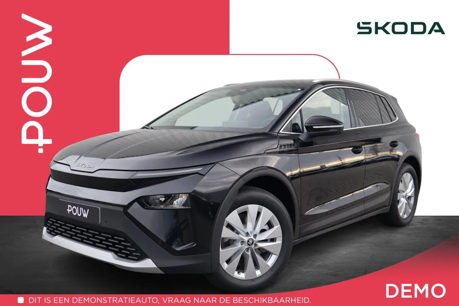Škoda Elroq (2025) — foto 1