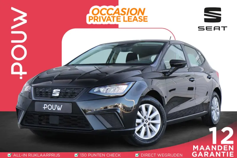 SEAT Ibiza (2022)