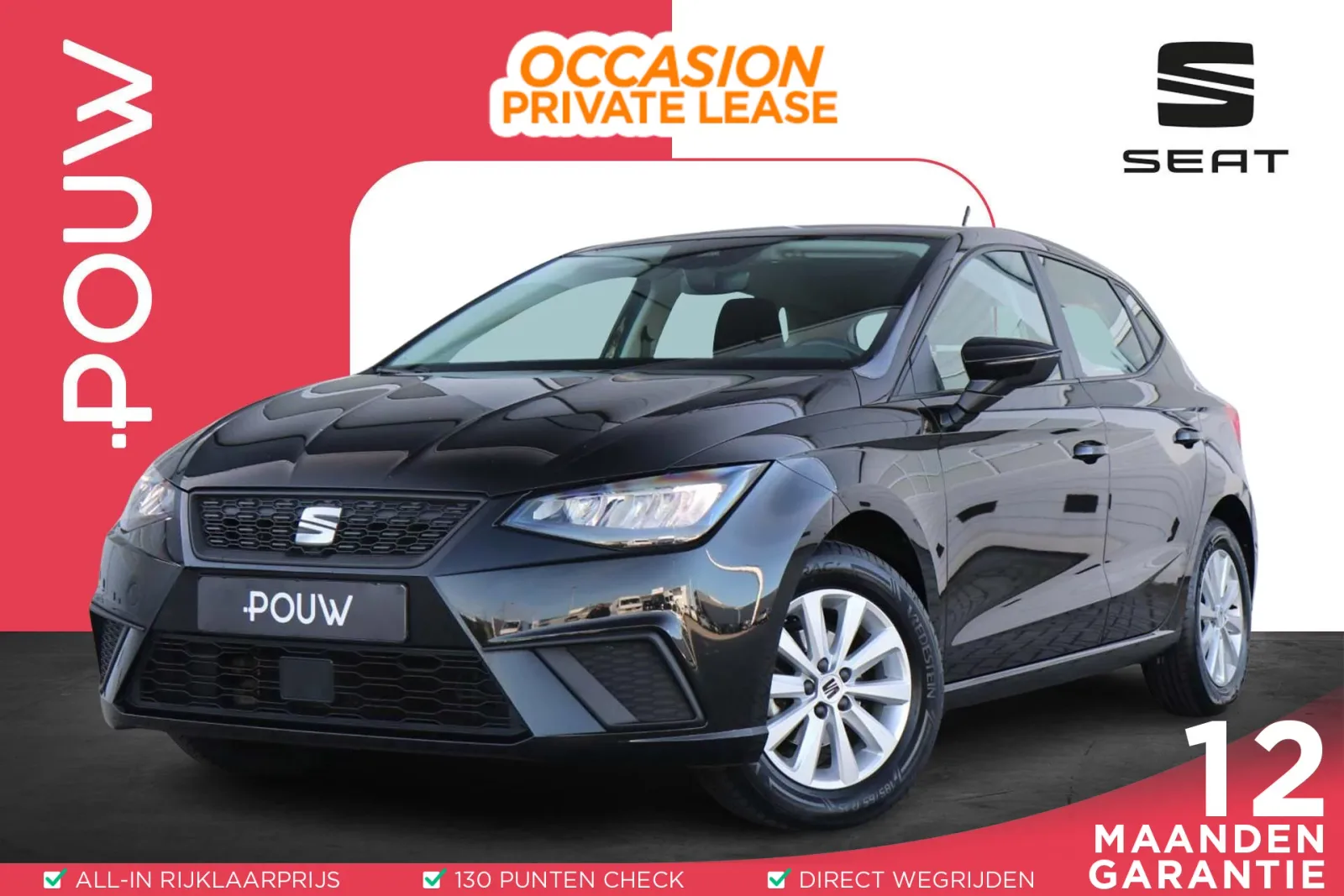 SEAT Ibiza (2022) — foto 1