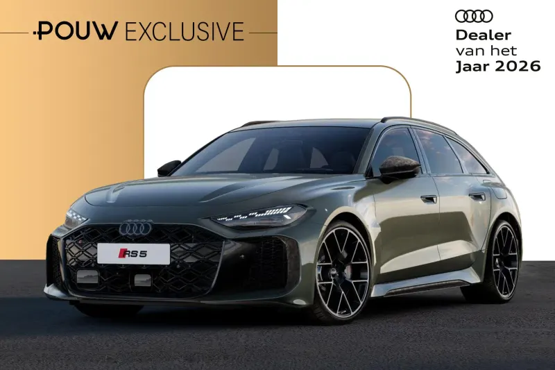 Audi RS 5 (2026)
