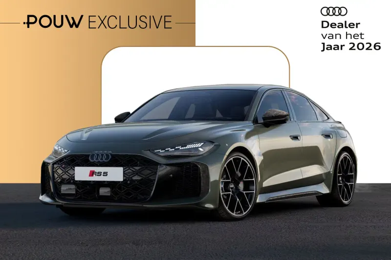 Audi RS 5 (2026)