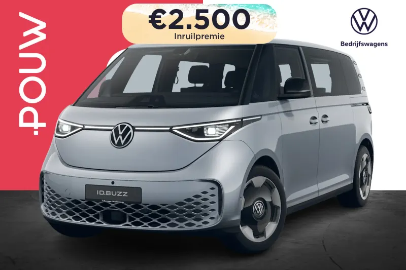 Volkswagen ID. Buzz (2026)