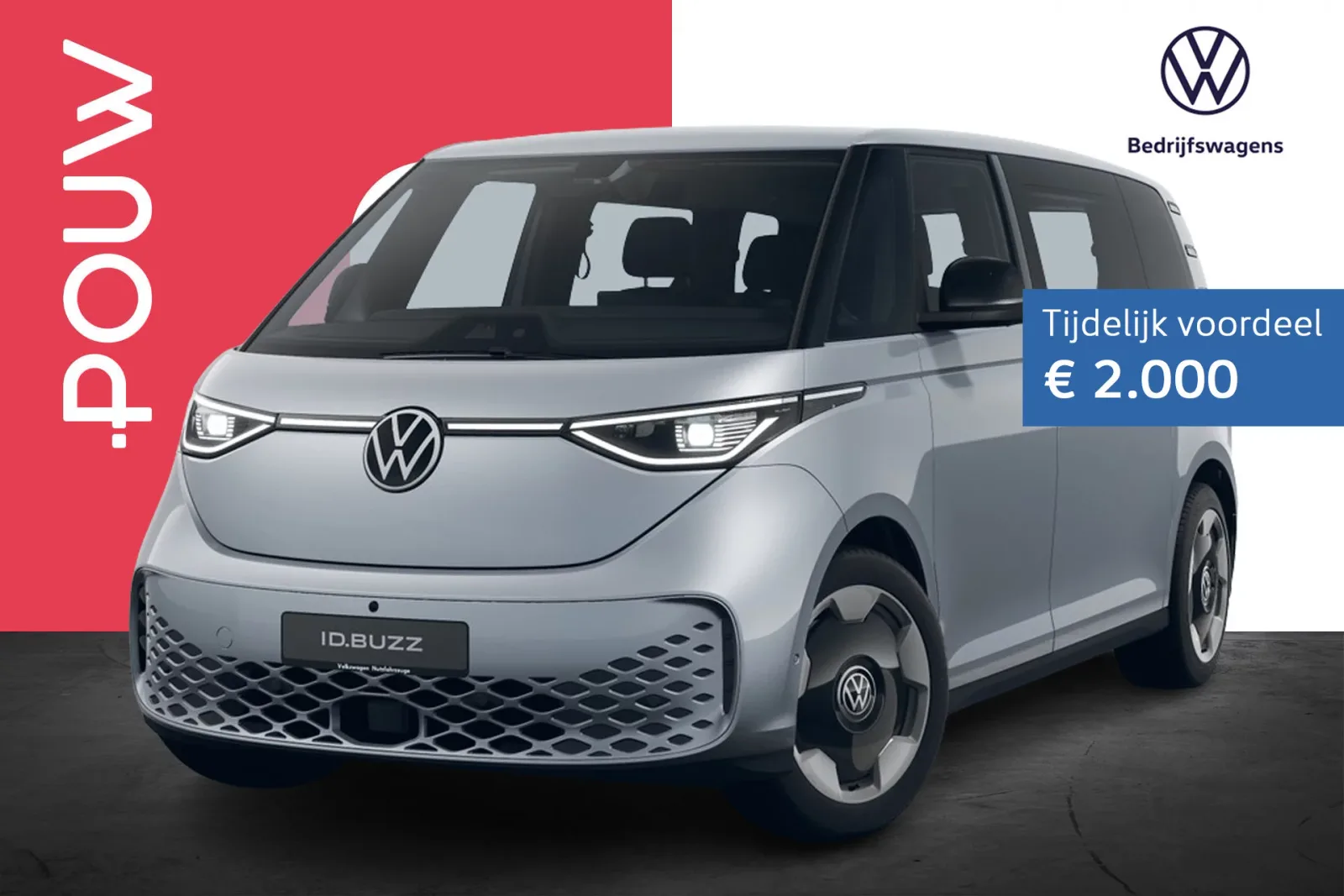 Volkswagen ID. Buzz (2026) — foto 1