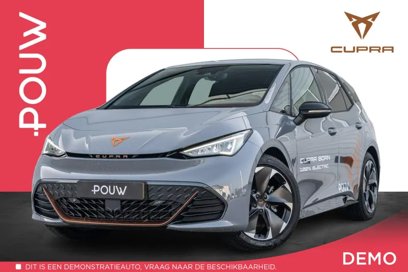 CUPRA Born (2026)