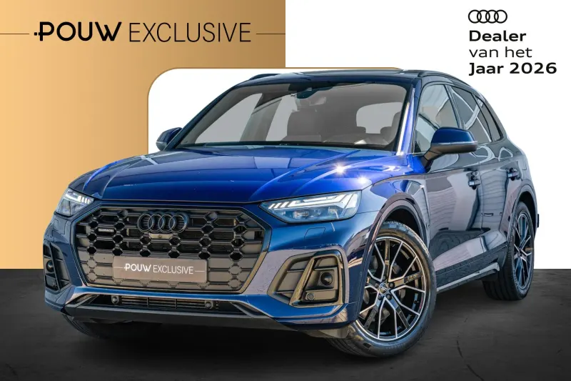 Audi Q5 (2021)