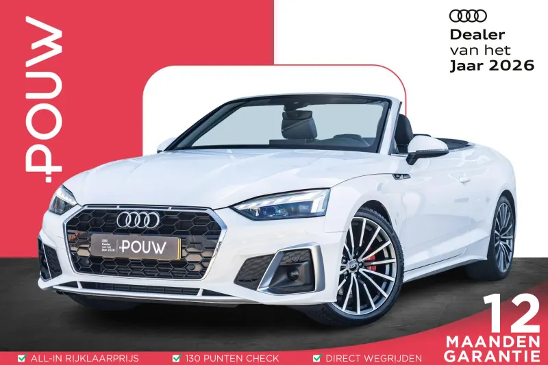 Audi A5 (2023)