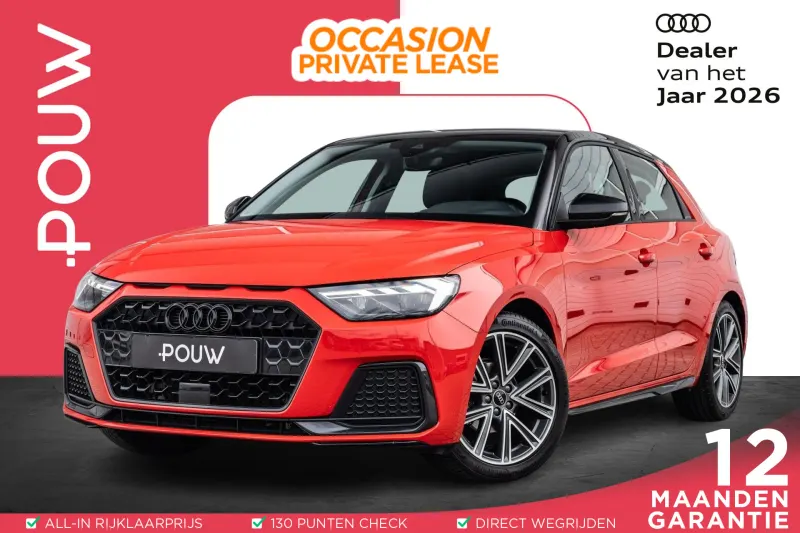 Audi A1 (2022)