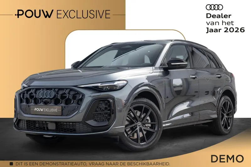 Audi Q5 (2026)