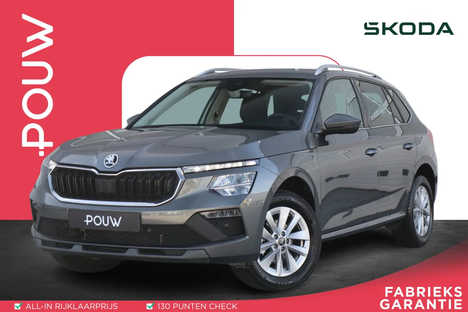 Škoda Kamiq (2025) — foto 1