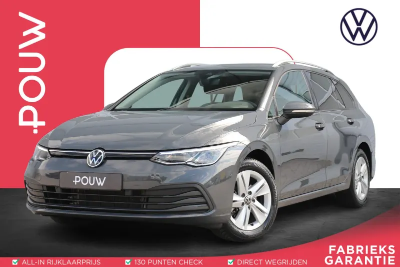 Volkswagen Golf (2024)