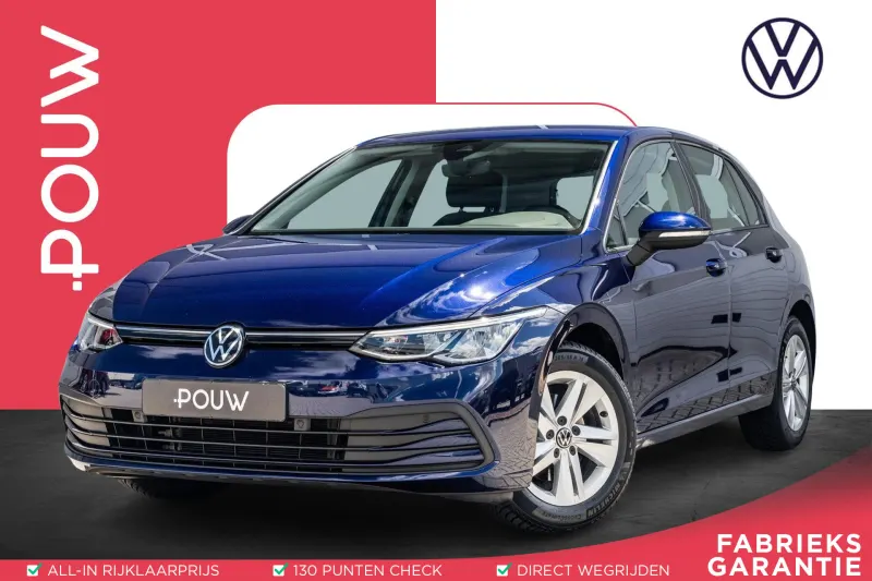 Volkswagen Golf (2023)