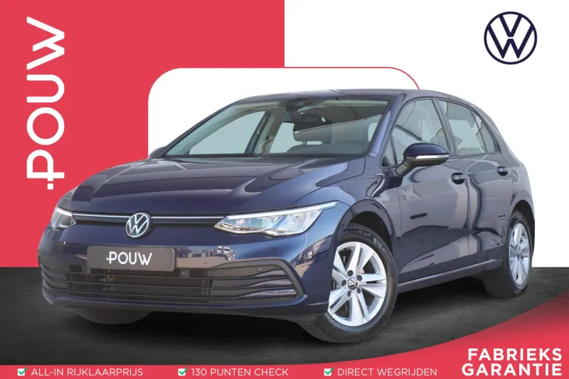 Volkswagen Golf (2023)