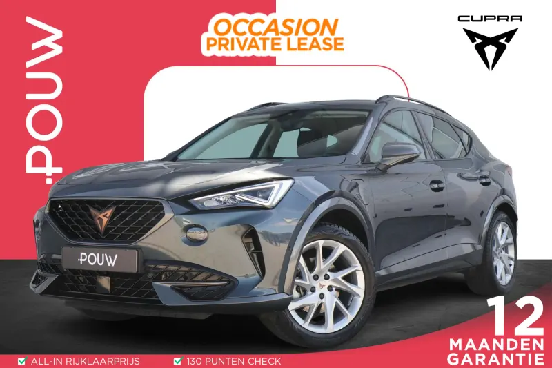 CUPRA Formentor (2023)