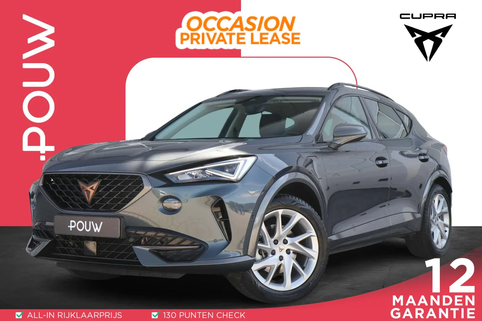 CUPRA Formentor (2023) — foto 1