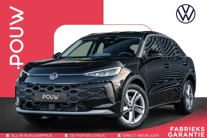 Volkswagen T-Roc (2025)