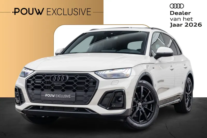 Audi Q5 (2022)