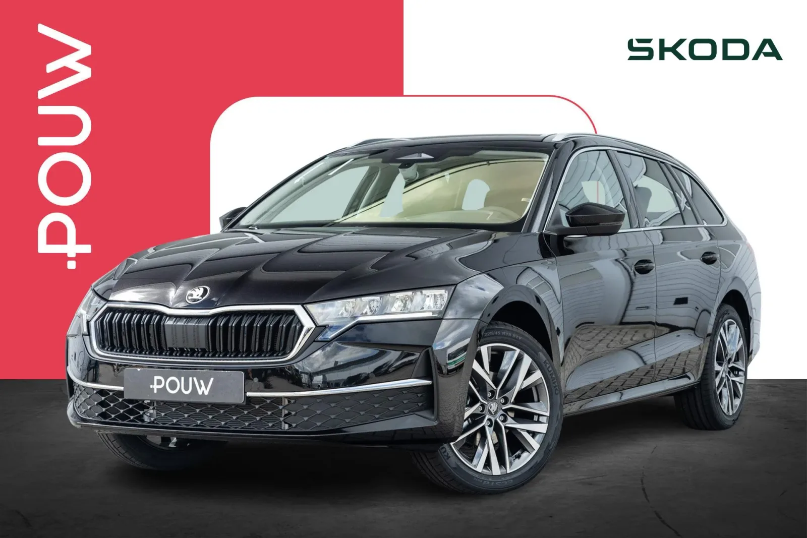Škoda Octavia (2026) — foto 1