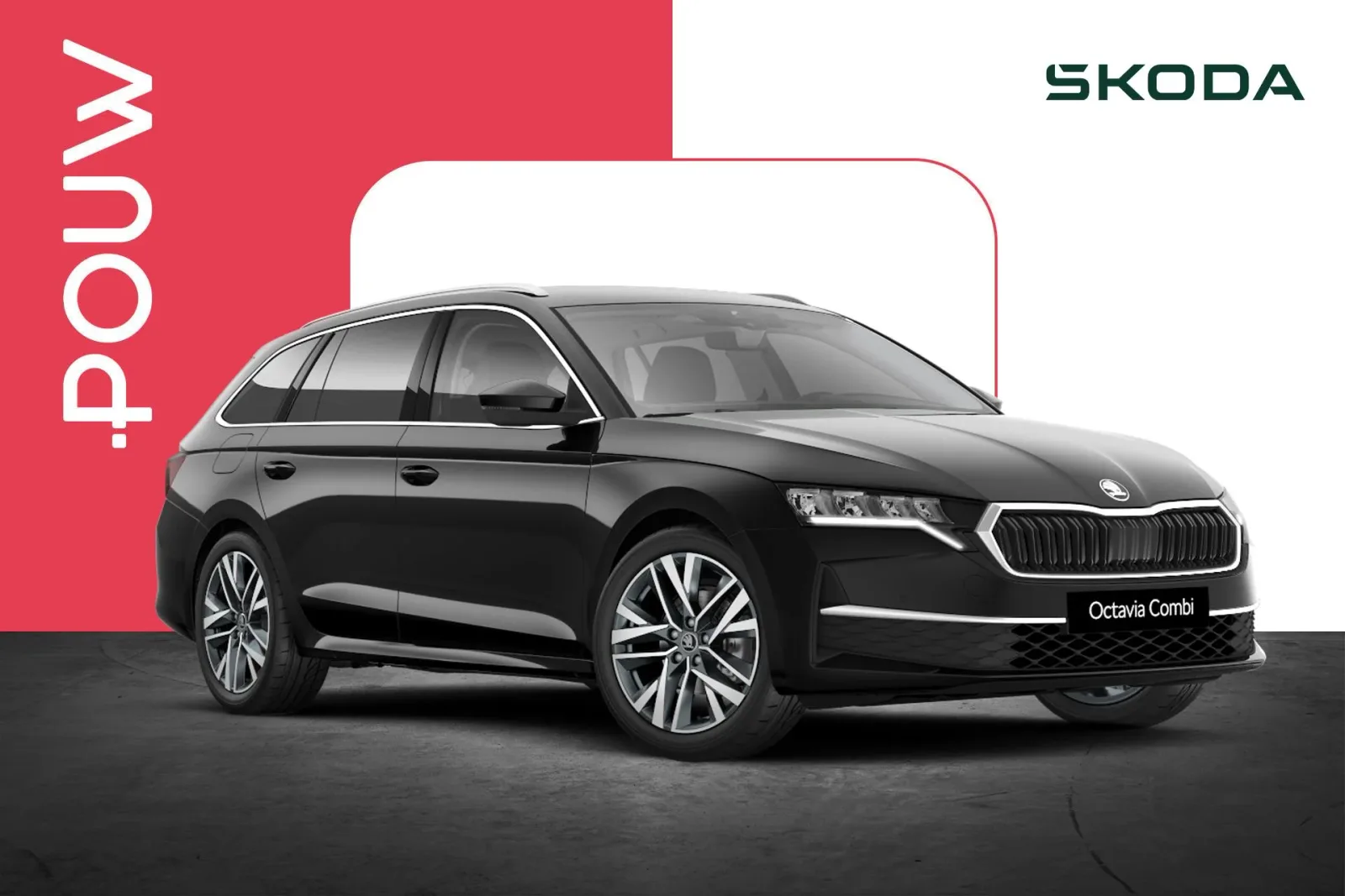 Škoda Octavia (2026) — foto 1