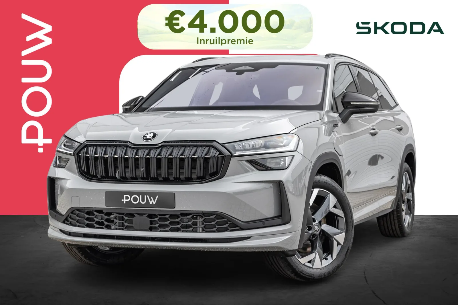 Škoda Kodiaq (2026) — foto 1