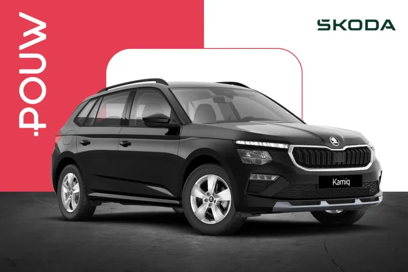 Škoda Kamiq (2026)