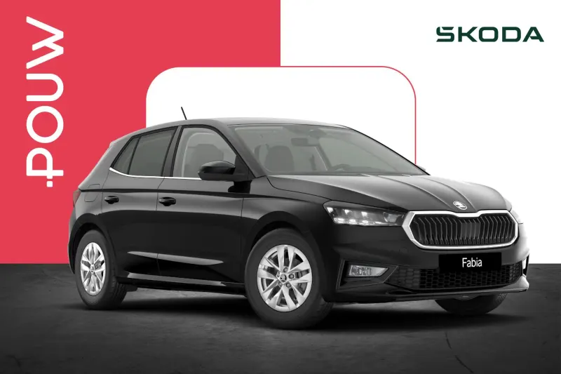 Škoda Fabia (2026)