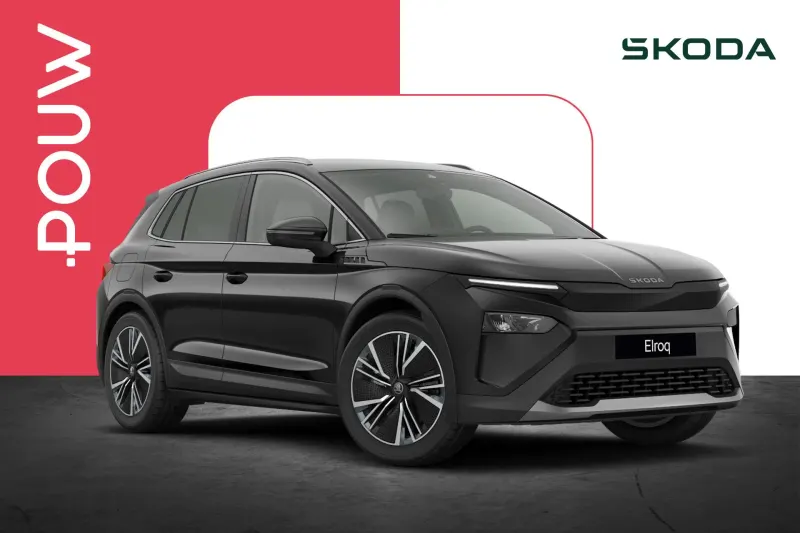 Škoda Elroq (2026)