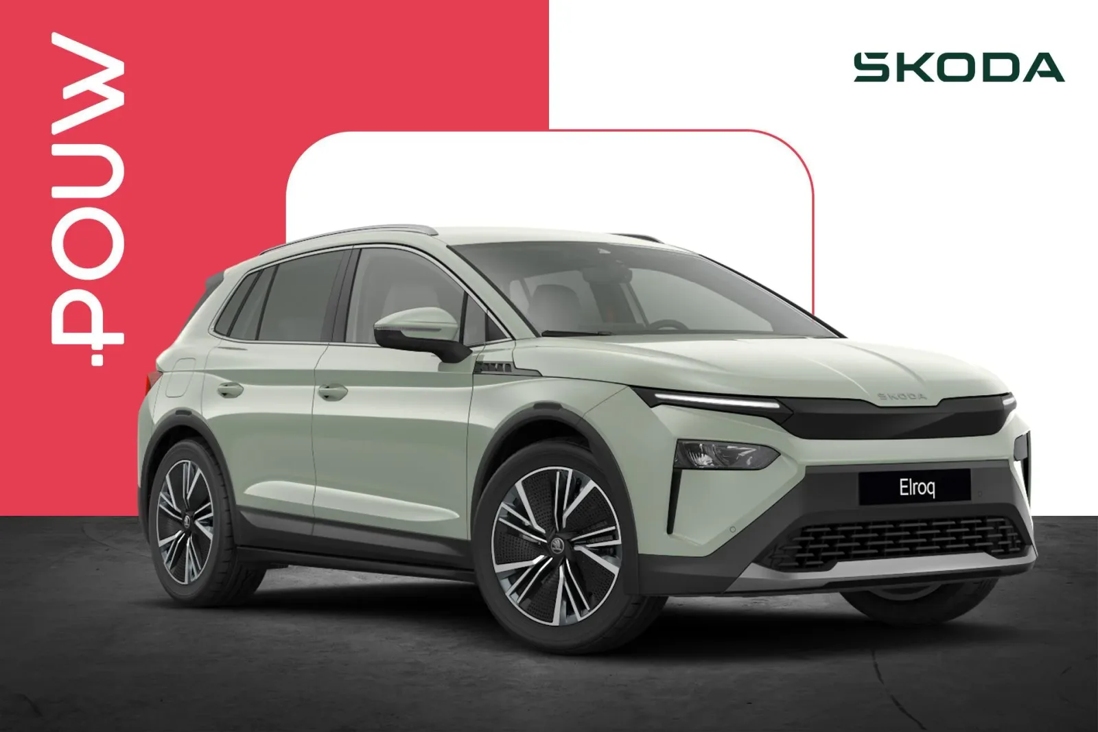 Škoda Elroq (2026) — foto 1