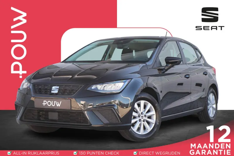 SEAT Ibiza (2022)