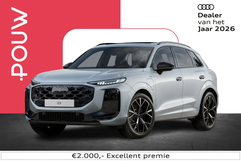 Audi Q3 (2026)