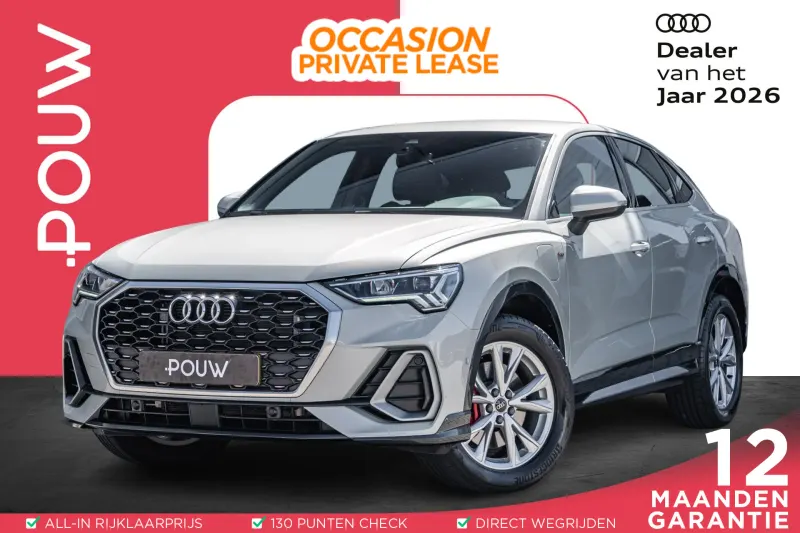 Audi Q3 (2023)