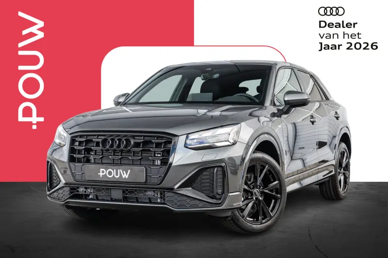 Audi Q2 (2026)