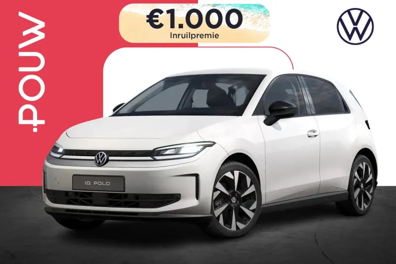 Volkswagen ID. Polo (2026)