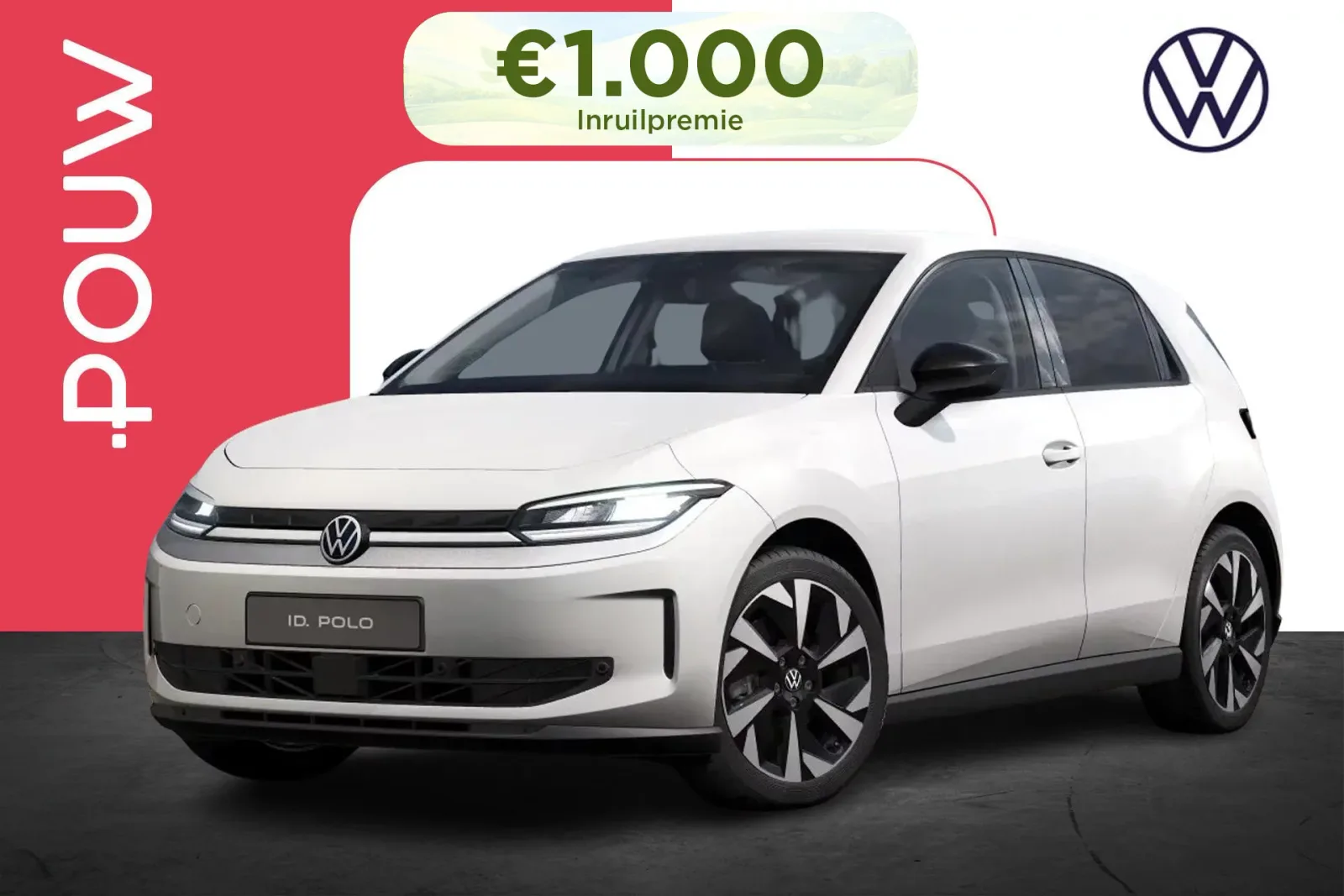 Volkswagen ID. Polo (2026) — foto 1