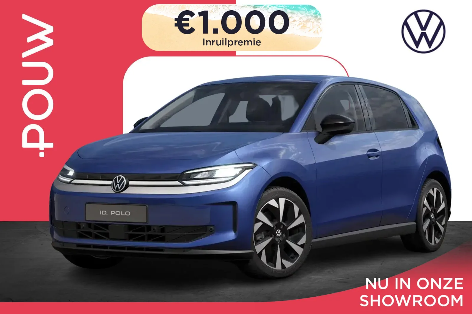Volkswagen ID. Polo (2026) — foto 1