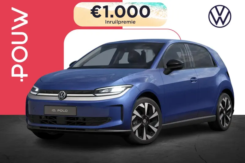 Volkswagen ID. Polo (2026)