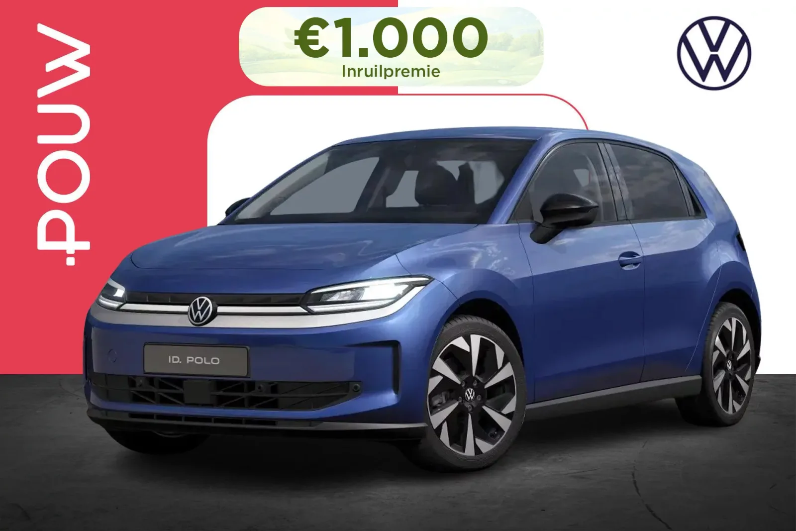 Volkswagen ID. Polo (2026) — foto 1