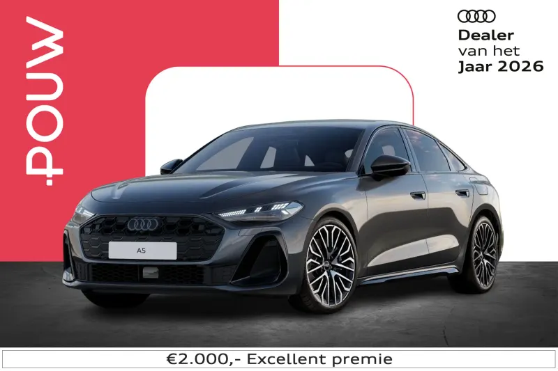 Audi A5 (2026)