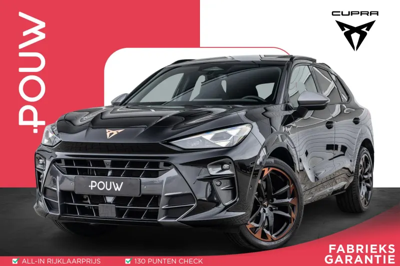 CUPRA Terramar (2025)