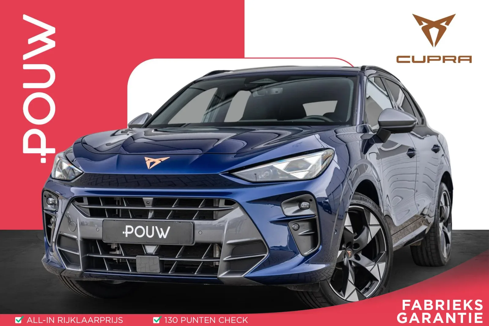 CUPRA Terramar (2025) — foto 1