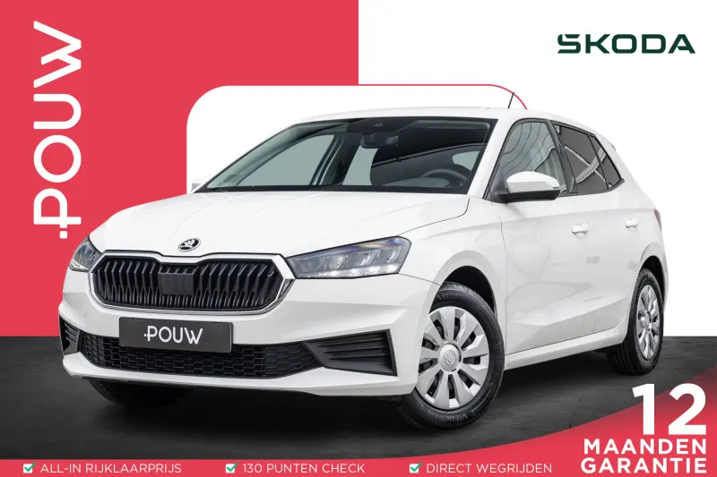 Škoda Fabia (2022)