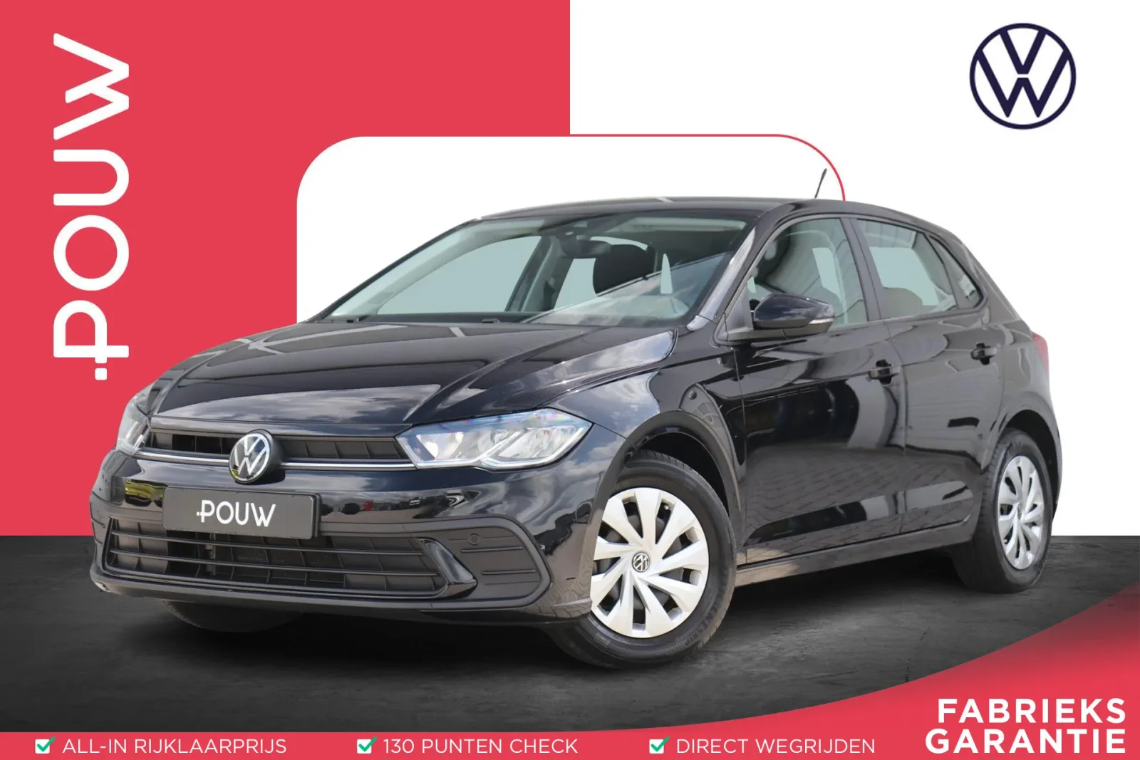Volkswagen Polo (2024) — foto 1