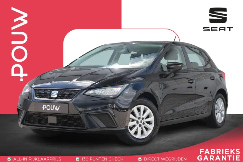 SEAT Ibiza (2023)