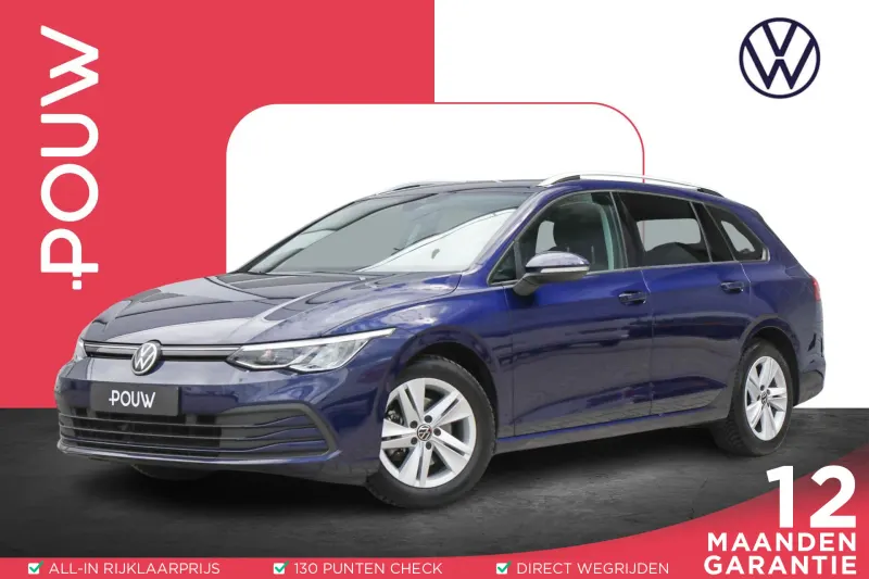 Volkswagen Golf (2021)