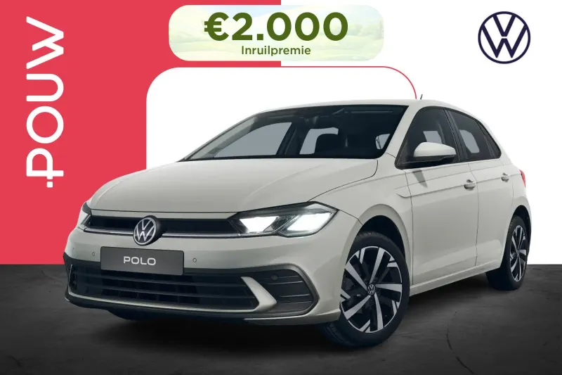 Volkswagen Polo (2026)