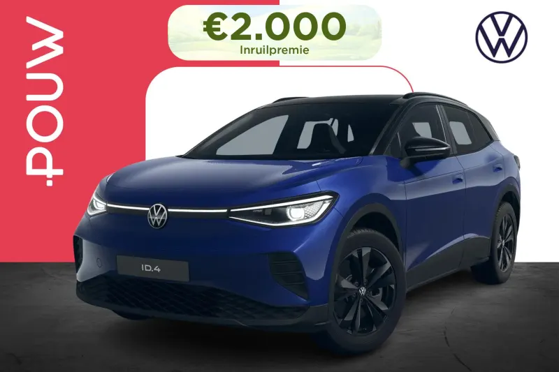 Volkswagen ID.4 (2026)