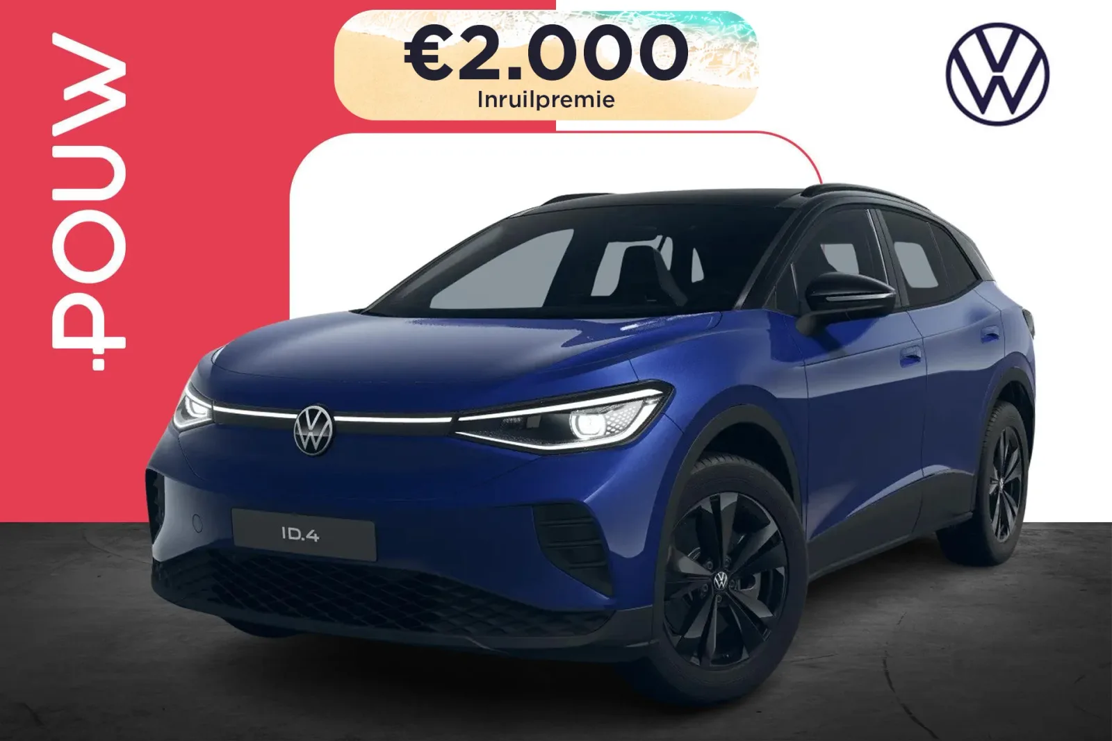 Volkswagen ID.4 (2026) — foto 1