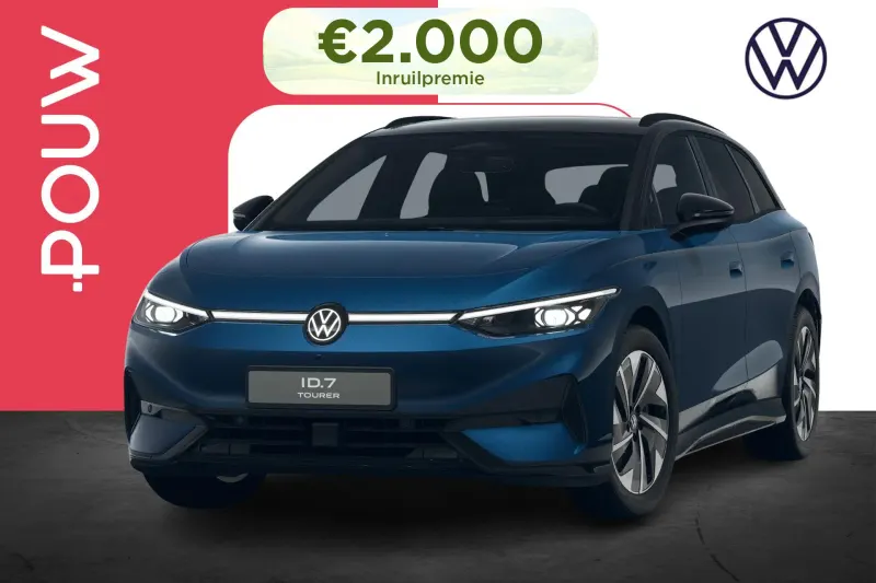 Volkswagen ID.7 (2026)