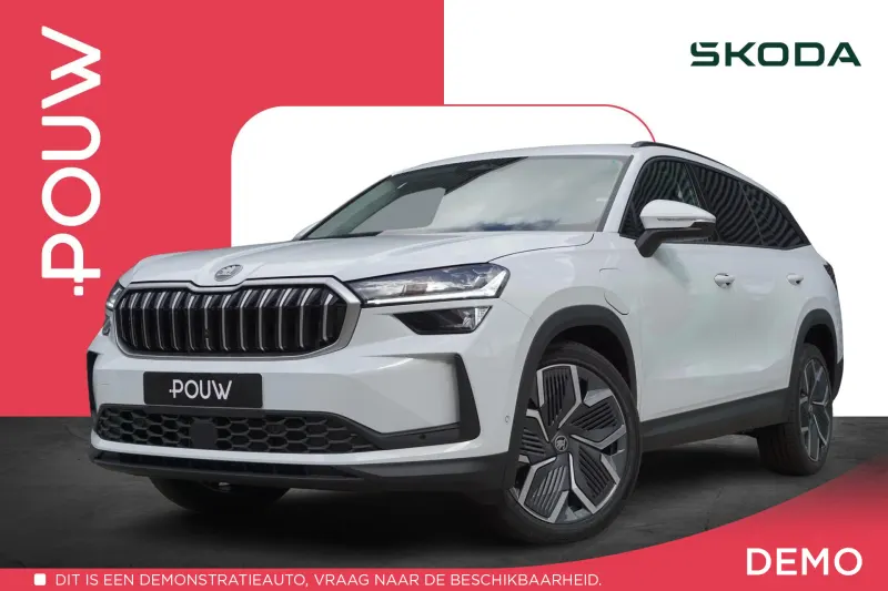 Škoda Kodiaq (2026)